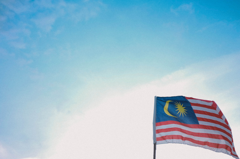 Malaysian Flag 